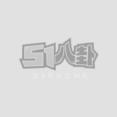 推特短发魔仙严莉莉最相关图片1
